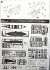 Aoshima 00251 I.J.N. Battleship Yamashiro 1944 1:700
